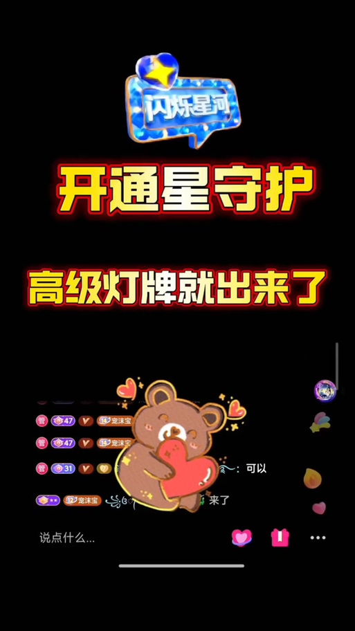 抖音卸载之后原账号在吗图标