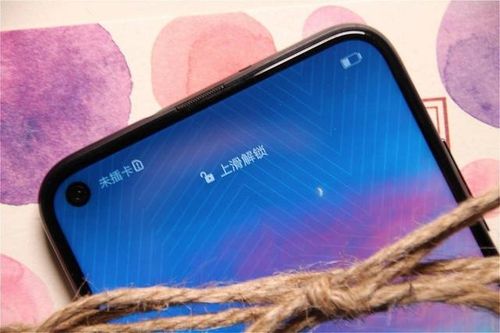 华为nova4快充设置缩略图