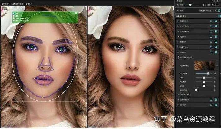 美颜相机怎么设置瘦脸图标