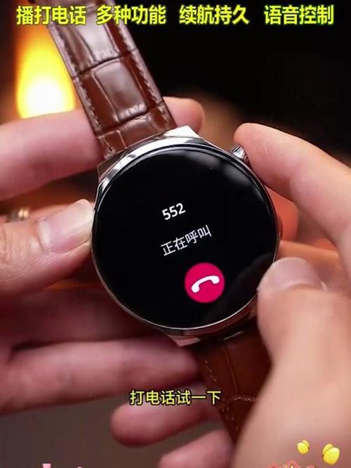 电话手表接电话听不到声音怎么回事缩略图