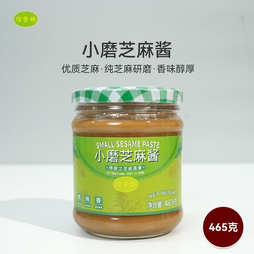 对产品有品质要求的广告语缩略图