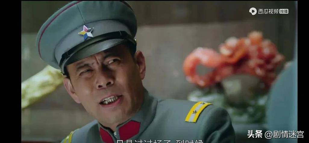 炮神最后一集
