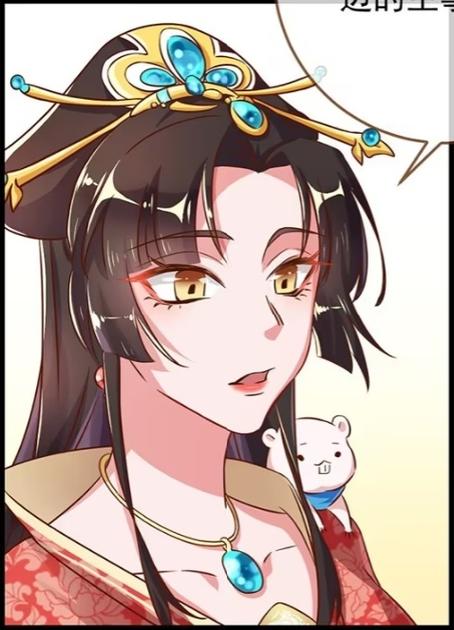 万渣渣朝凰漫画免费下拉式缩略图
