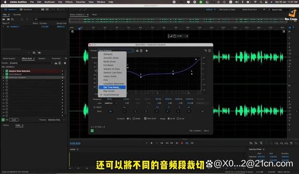 audition3.0中文版游戏截图