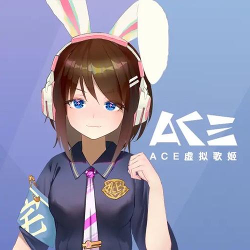 虚拟歌姬ace缩略图