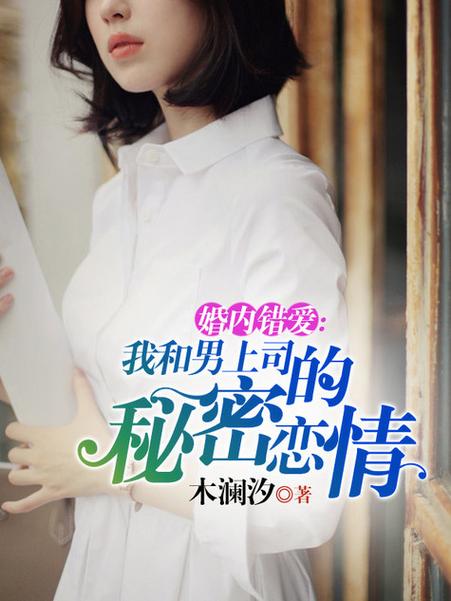 天涯小说在线阅读缩略图