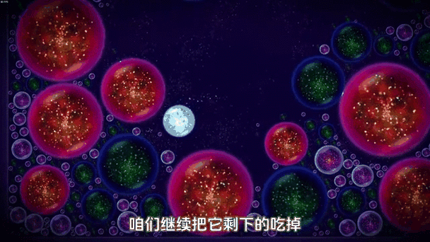 球球大作战怎么原地合球游戏截图