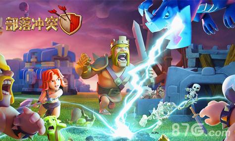 null部落冲突最新破解版游戏截图