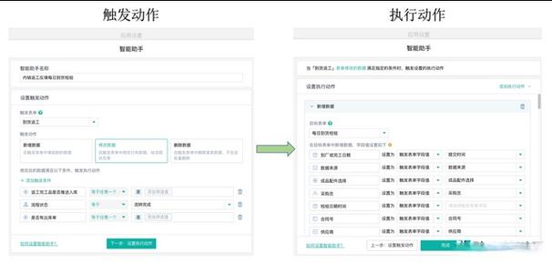 wms官网下载游戏截图