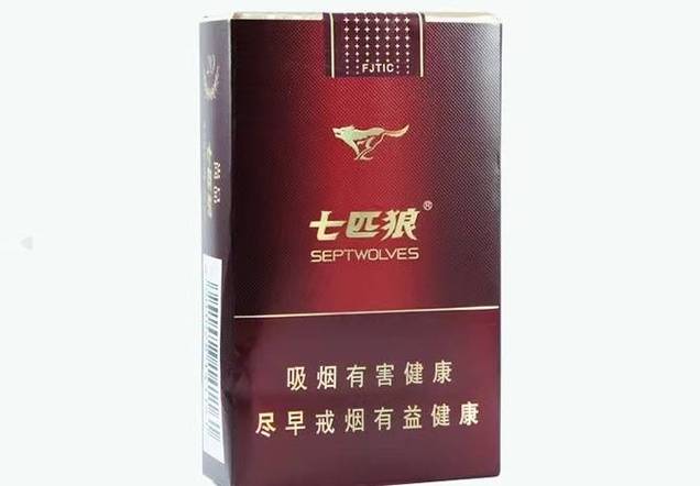 福建名烟排行榜及价格
