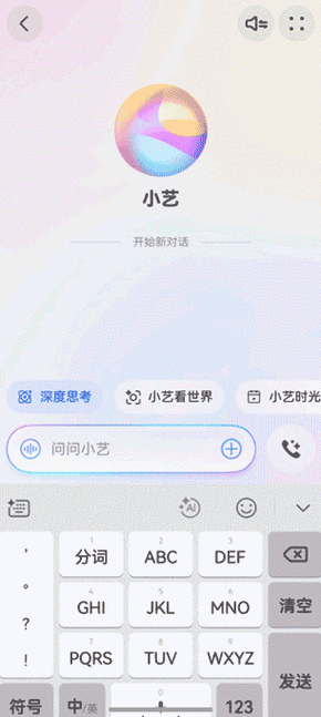 电脑qq聊天界面怎么设置成左边显示