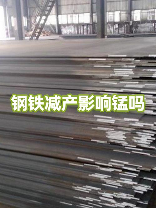 大邱庄铁哥们钢铁现货网