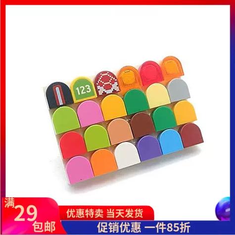 补乐高科多少钱图标