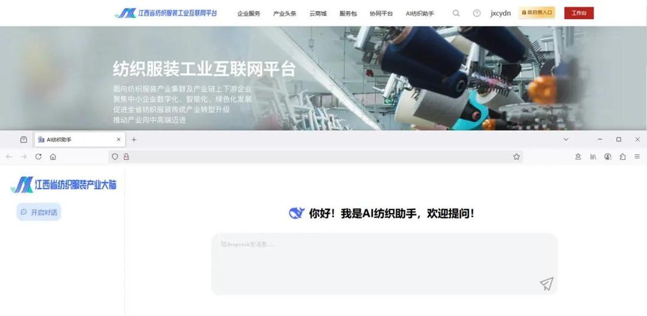 江西微乐窝龙养号技巧