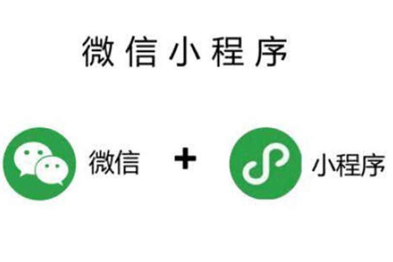 腾讯小程序游戏截图