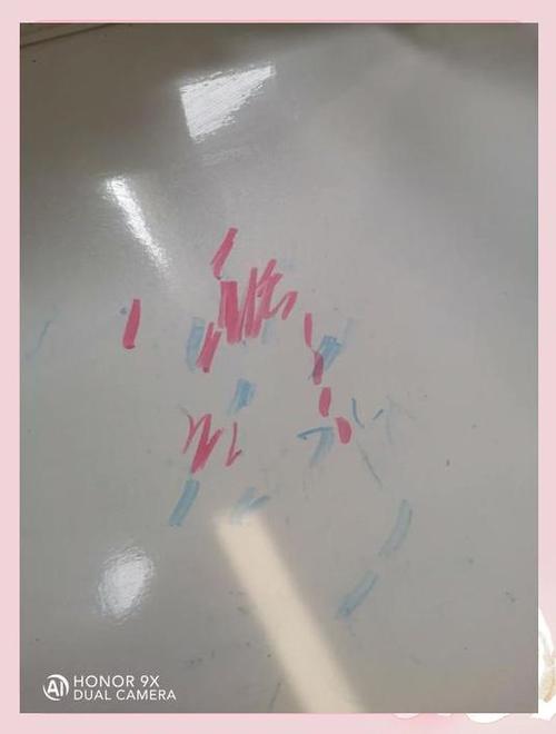 怎么祛除马克笔痕迹游戏截图