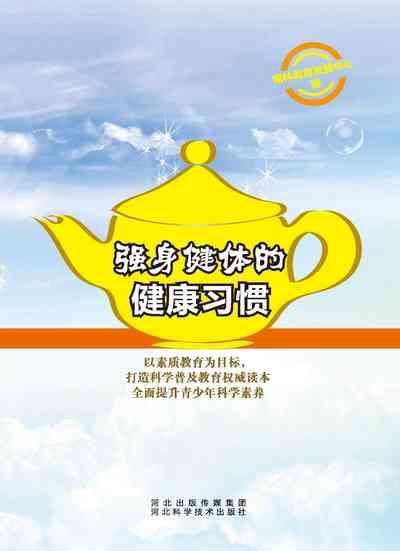 直接引用和间接引用有什么区别缩略图