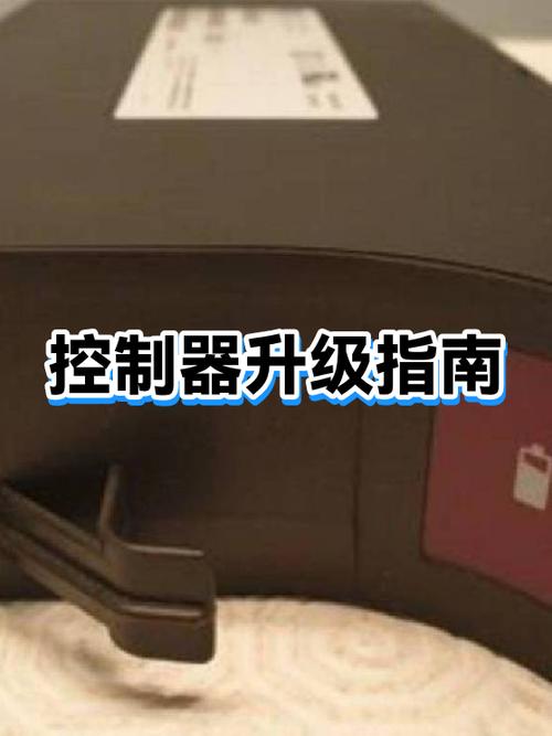 3200有必要换3600吗缩略图