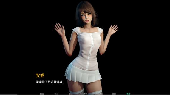 永恒世界0.8.5汉化版下载图标