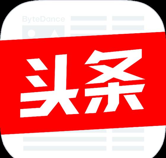 最新今日头条缩略图
