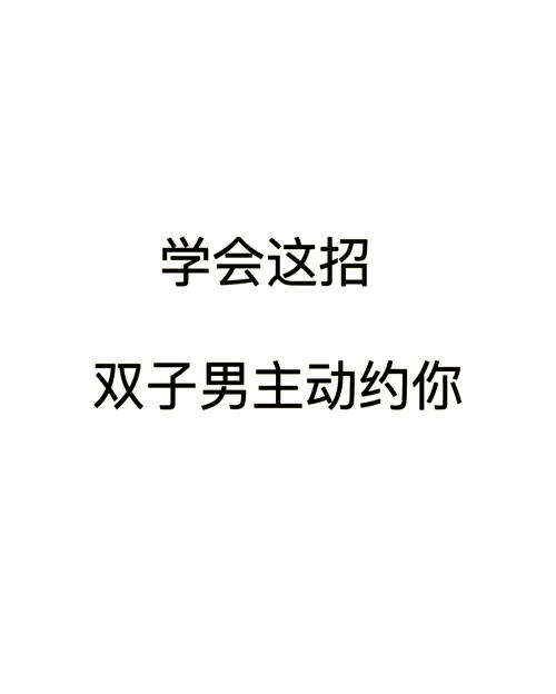 爱约是干嘛的缩略图