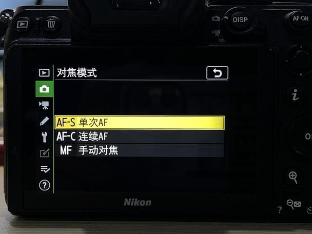 AF和MF的应用场景