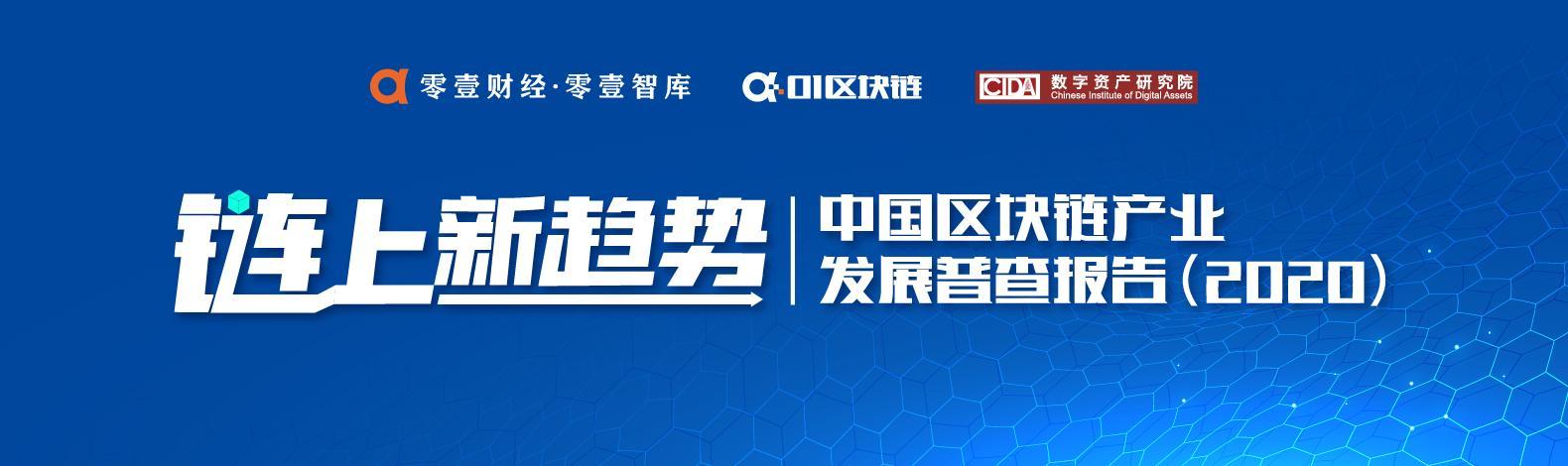 扬州BAT数字资产图标