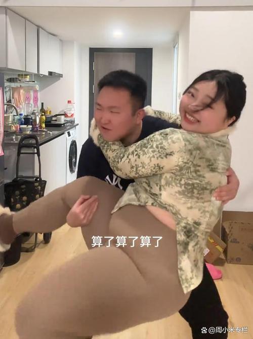 男胖子容易生男孩还是女孩游戏截图