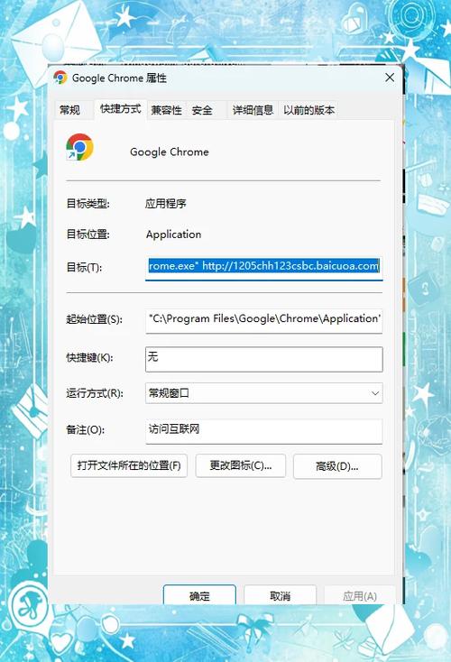 相机360怎么取消会员续费