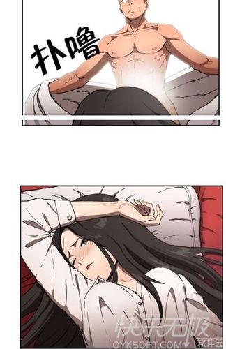 韩国限制级漫画99漫画图标