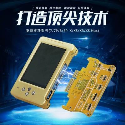 iphone换屏幕原彩显示没了图标