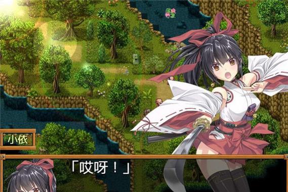 巫女神小依安卓完整汉化缩略图