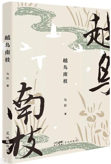 全民阅读小说APP缩略图