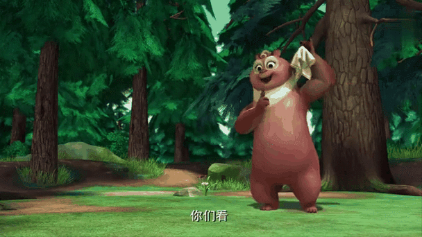 翠花与老王电影免费观看
