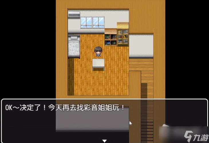 校园怪谈物语安卓版下载