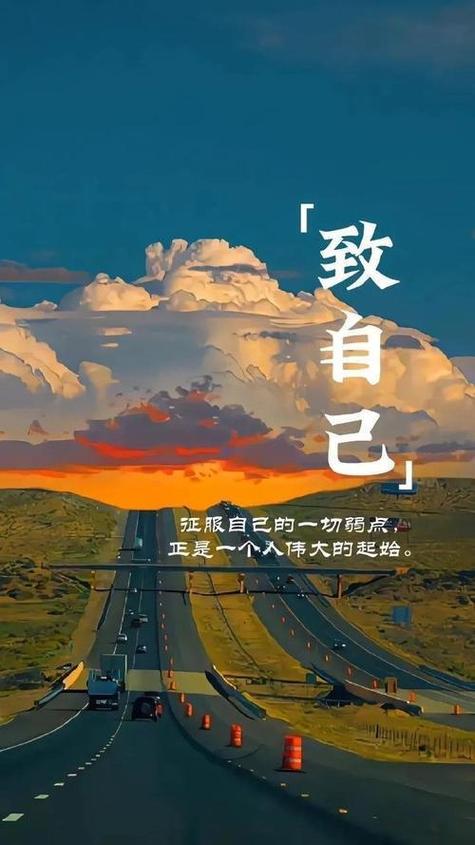 适合发朋友圈的配图缩略图