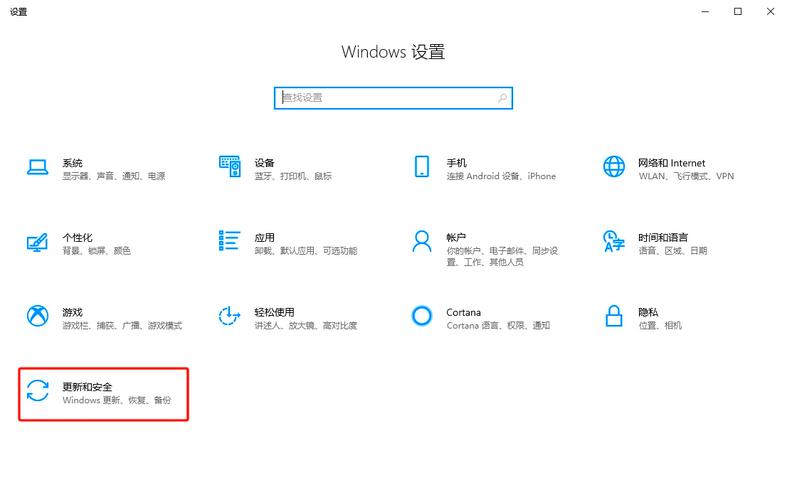 怎么看手机系统更新日志
