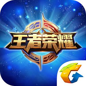 王者荣耀职业标志怎么弄的