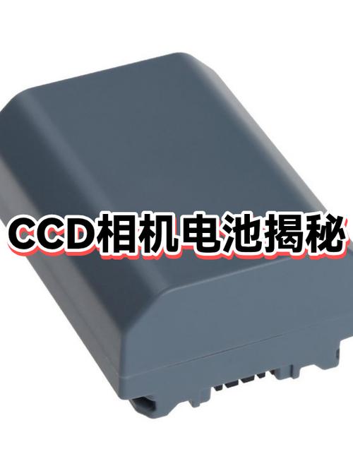 相机电池多久能充满缩略图
