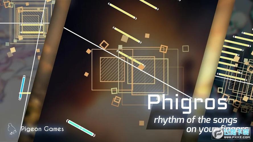 phigros1.4.1版本