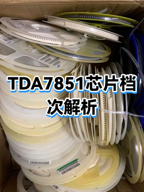 7851功放芯片参数游戏截图