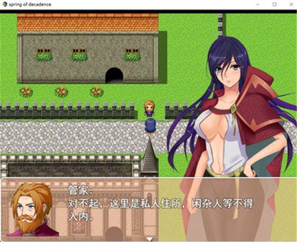 堕落之春汉化版下载缩略图