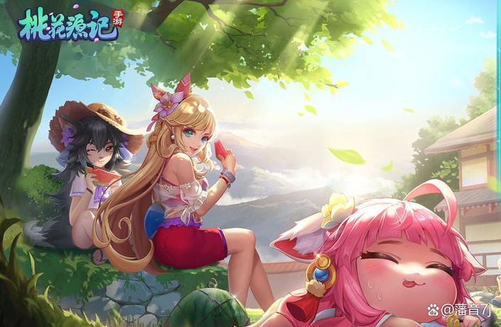 桃花源记手游游戏截图