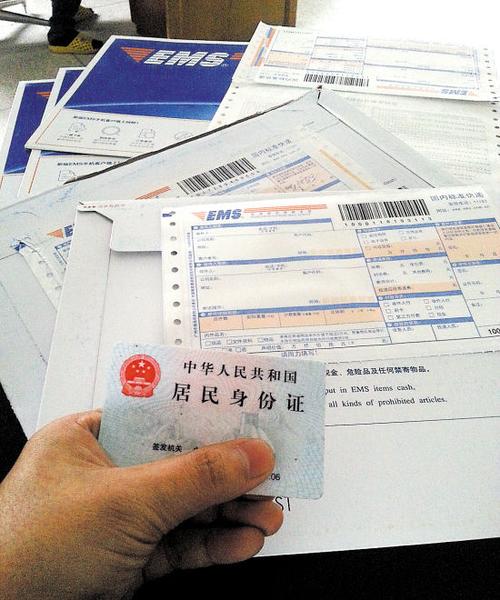 制证回馈多久能出证