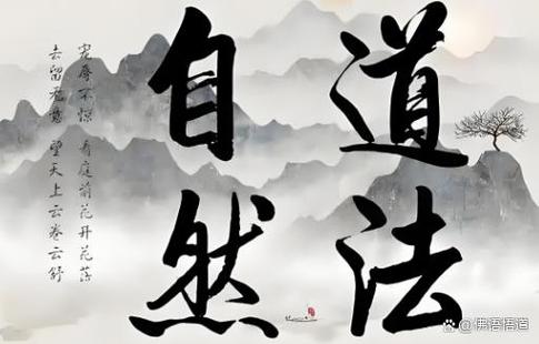 用指令获得经验缩略图