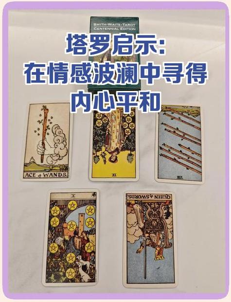 第五人格许愿单密码缩略图