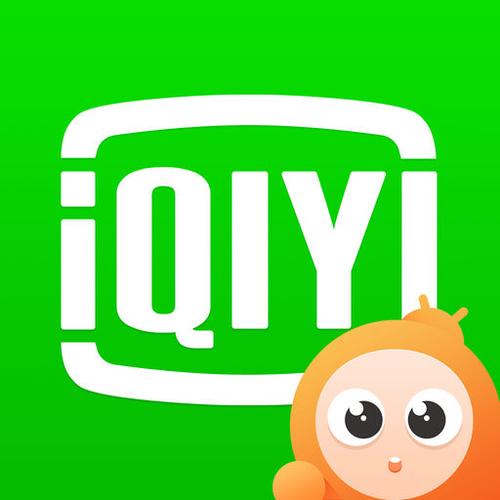 爱奇艺客户端游戏截图