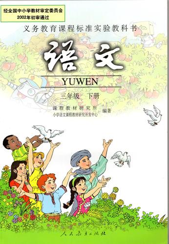 永不更新老版米聊