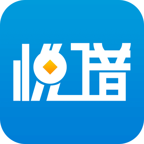 悦借钱app下载缩略图