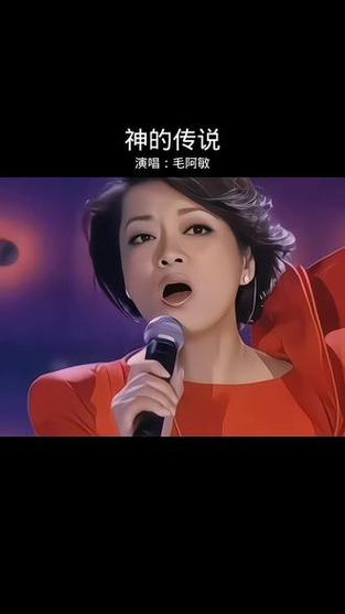 歌曲封神图标